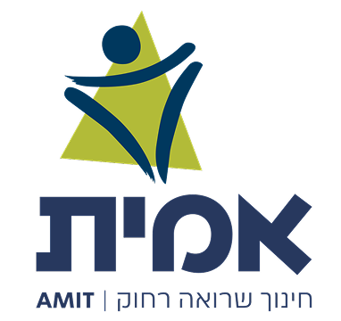 אמית 1