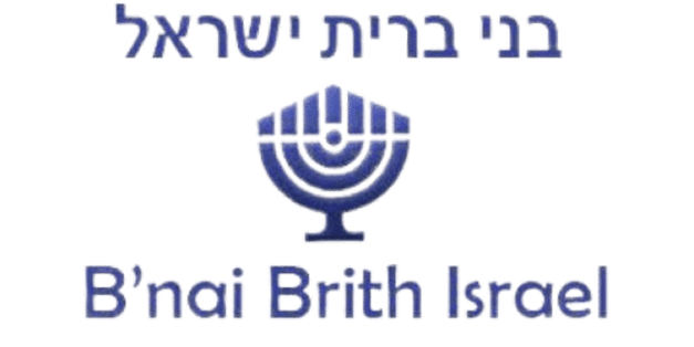 בני ברית 1